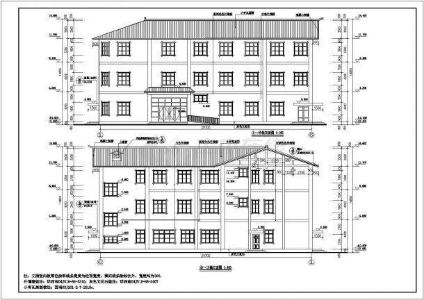 某地区三层食堂综合楼建筑设计方案图-图一