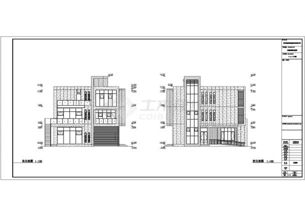 某地三层框架结构办公别墅建筑设计方案图纸-图二