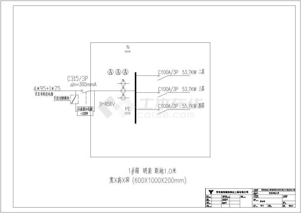 山西某学校四层图书馆装饰电气施工图-图一