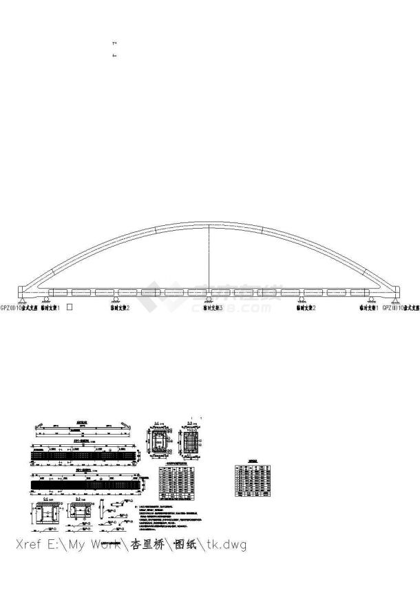 主桥下承式混凝土系杆拱桥设计施工图-图一