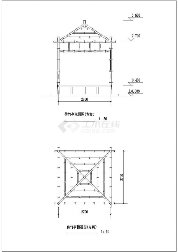 方形仿竹亭建筑施工图（长2.7米 宽2.7米）-图一