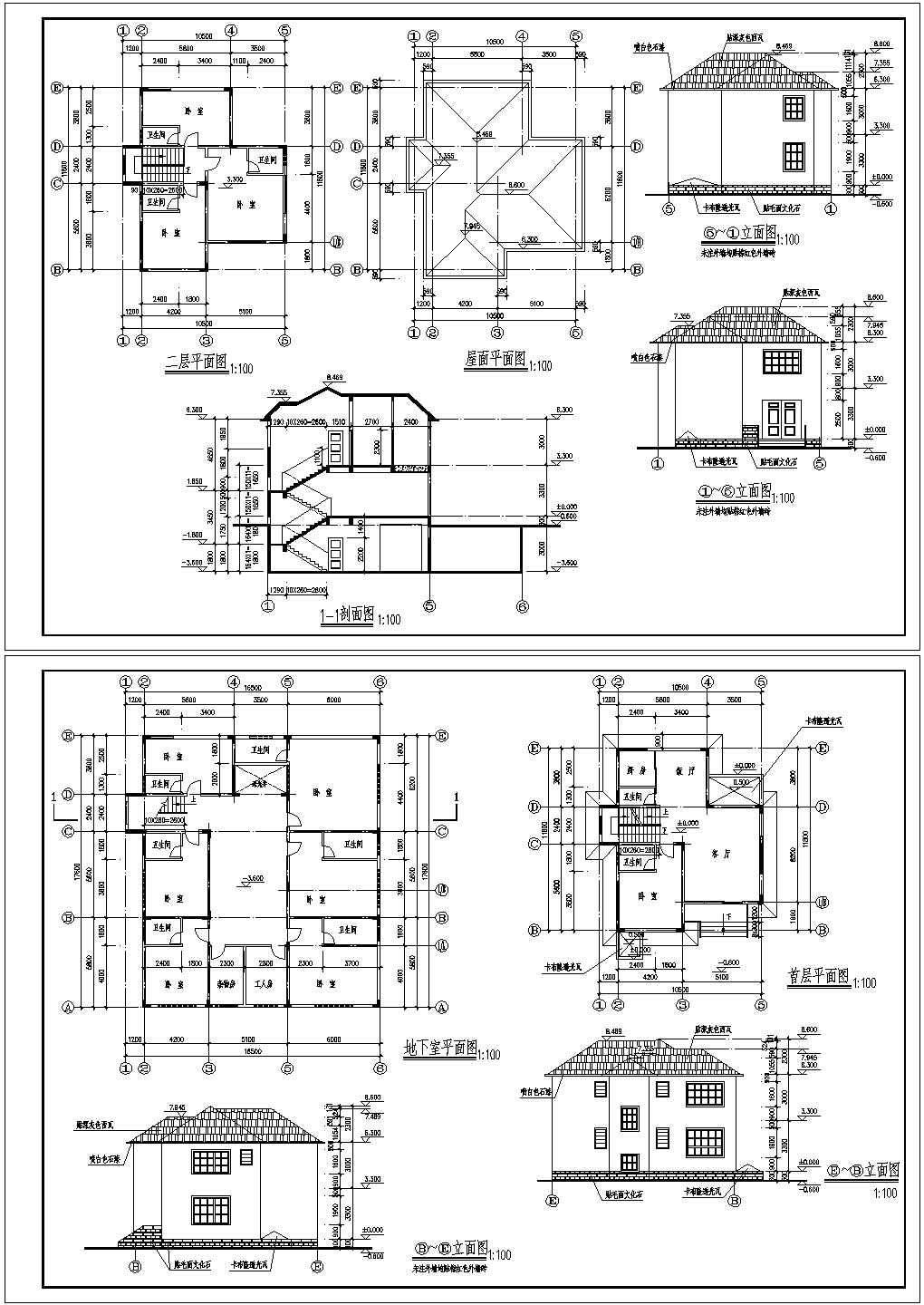 某地别墅地下室平面施工cad图纸，共四张