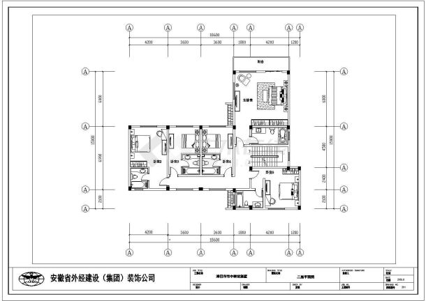 安徽省某地二层小型别墅装修施工图纸-图二