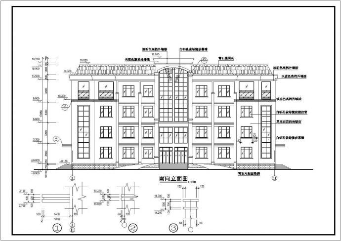 某四层框架结构办公楼建筑设计方案_图1