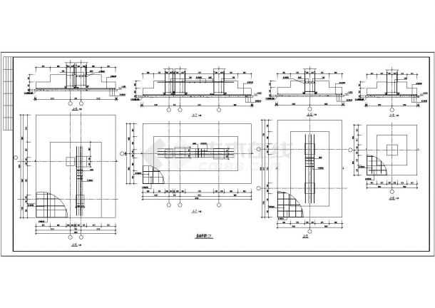 北京某钢砼框架科技展览馆结构施工图纸-图二