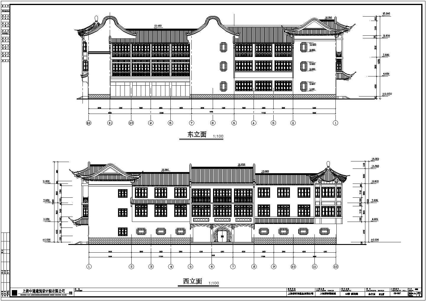 上海某三层框架结构仿古商城建筑施工图