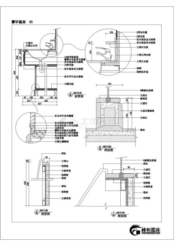 苏州豪华客房装修设计建施cad图纸-图一