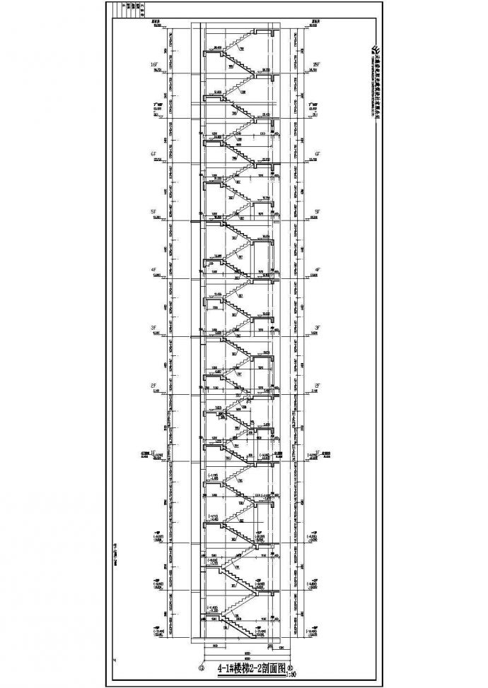 安宁市十六层框架核心筒结构全套图纸_图1