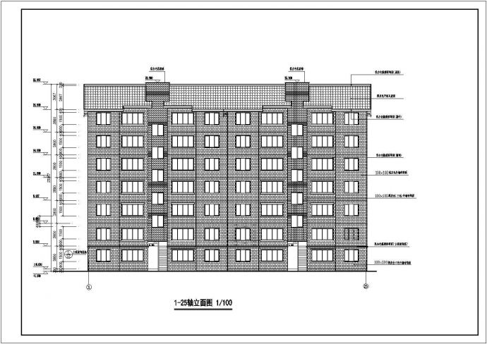 某地7层砖混结构住宅建筑设计施工图纸_图1