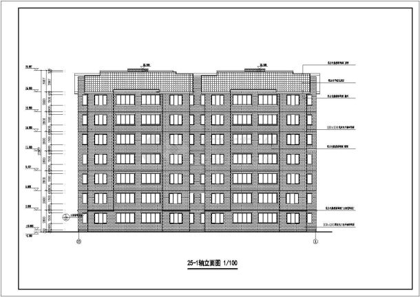 某地7层砖混结构住宅建筑设计施工图纸-图二