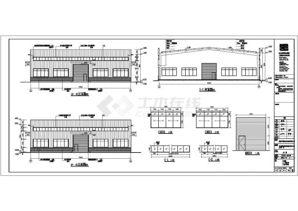 某公司三套单层钢结构厂房建筑设计施工图-图二