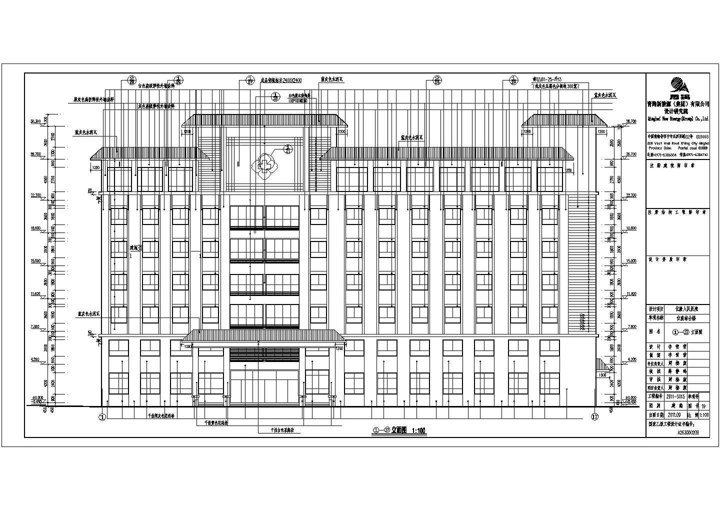 某医院7层框架结构综合楼建筑设计施工图