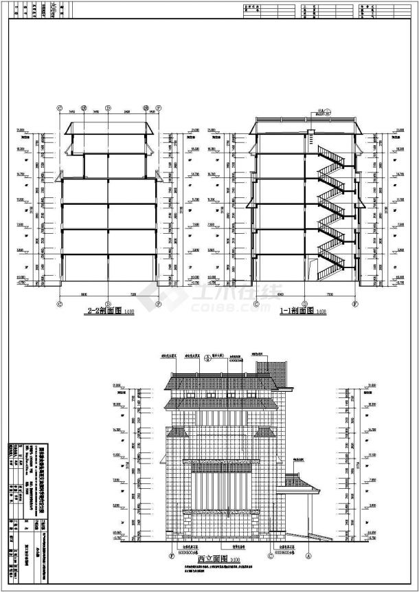 云南某公司五层傣族风格办公楼建筑设计施工图-图二