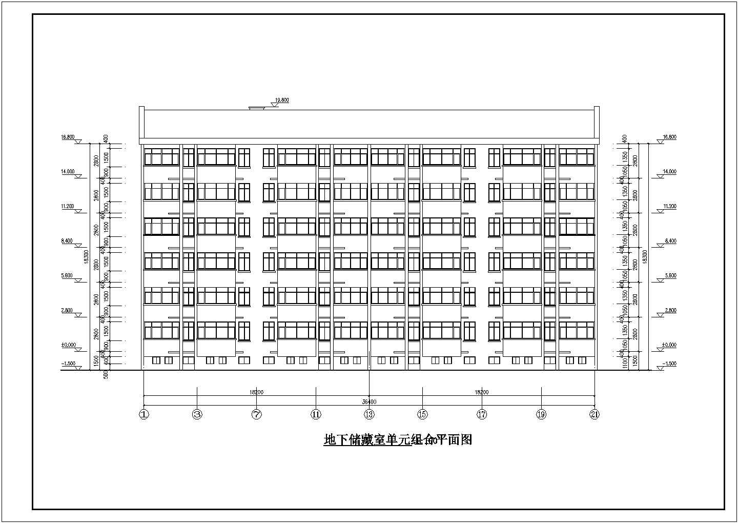 河北省某多层廉租房建筑方案设计图