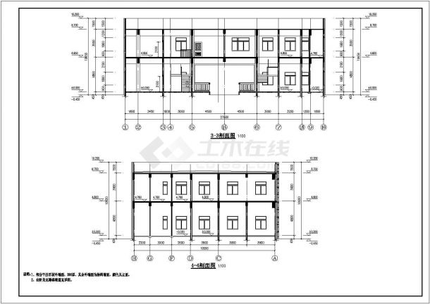 河北省某多层办公楼建筑方案设计图-图二