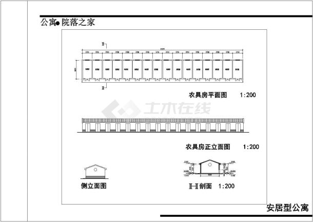 比较精致的小区设计CAD图纸（共六张）-图二