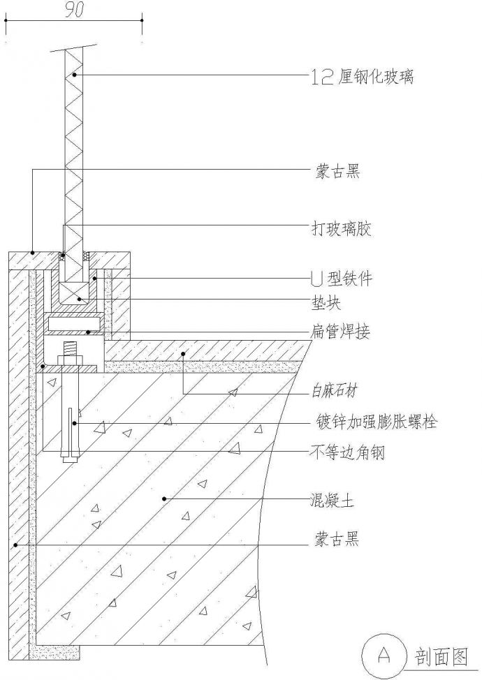 楼梯栏杆CAD设计固定详图_图1