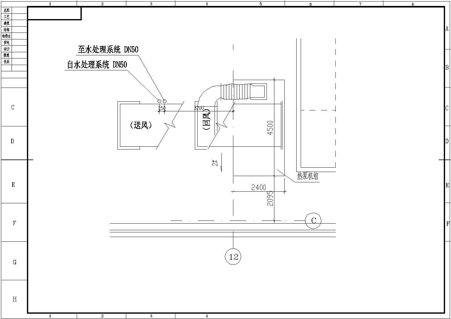 【上海】某室内游泳池给排水和电气设计全套CAD图