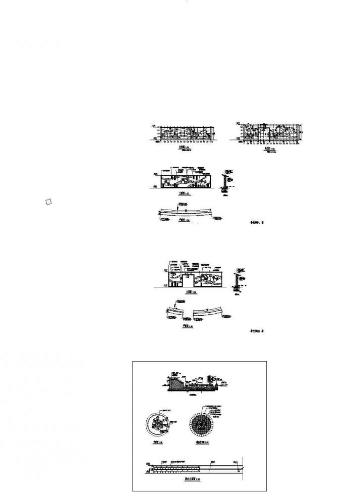 最新整理的景墙施工cad设计图_图1
