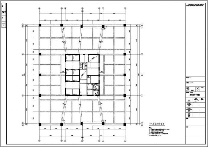某地区150M框架-核心筒结构设计图纸_图1