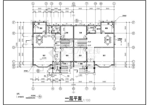 某市德山旅游度区乡村别墅楼建筑施工图（共9张）-图一