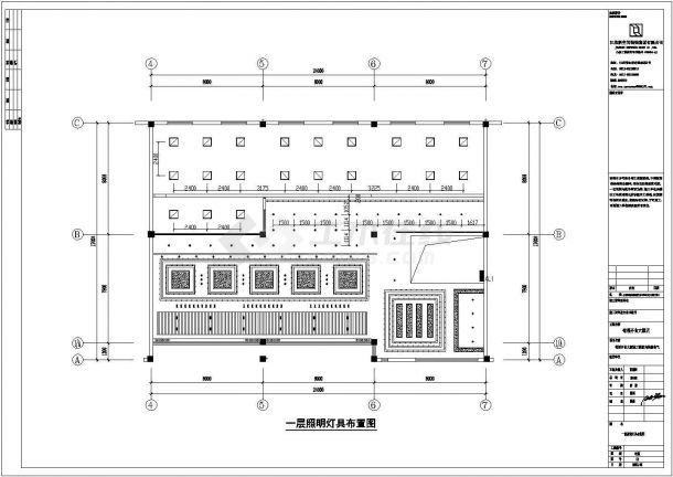 铭福齐食三层酒店电气设计全套施工图-图二