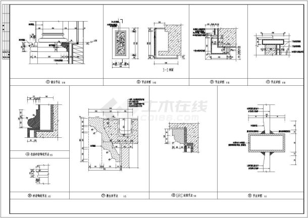 某地7层异形柱结构塔楼建筑施工图-图二