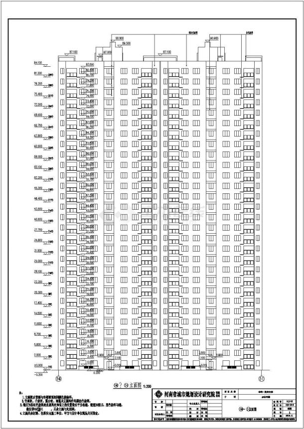 某小区29层住宅楼建筑设计方案图-图二