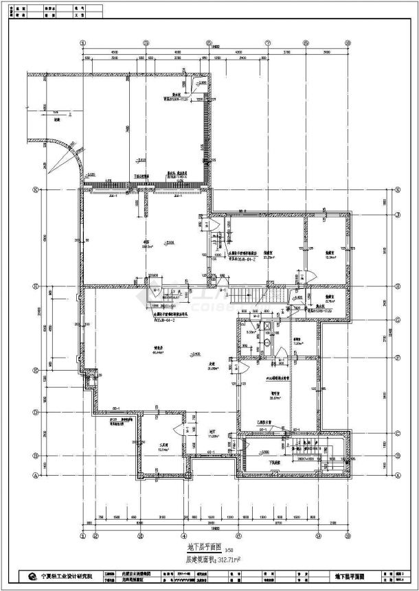 内蒙古某地两层剪力墙结构别墅建筑设计施工图纸-图一