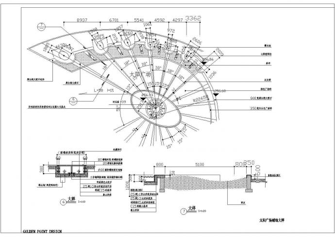 某地区太阳广场景观设计施工图纸（含铺装）_图1