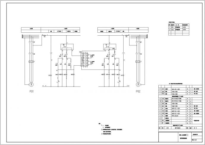 某工厂废水处理工程电气设计cad图纸_图1