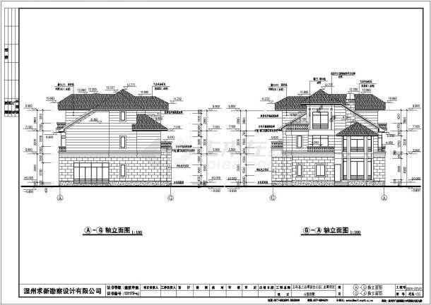 玉环县某地三层砖混结构别墅建筑设计施工图纸-图二