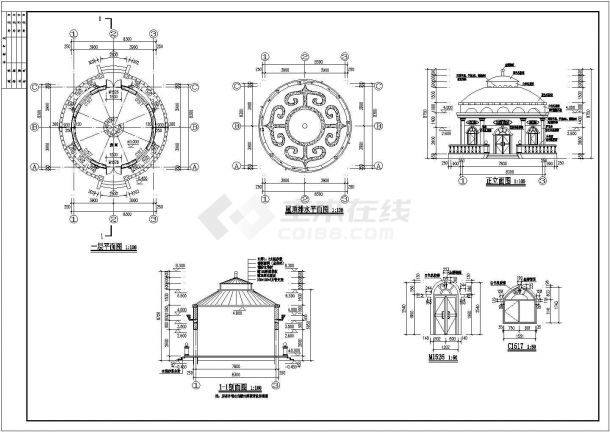 某地单层蒙古包饭店建筑设计方案图-图一