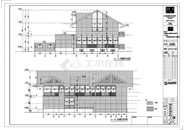 苏州某地两层砖混结构别墅建筑设计施工图纸-图二