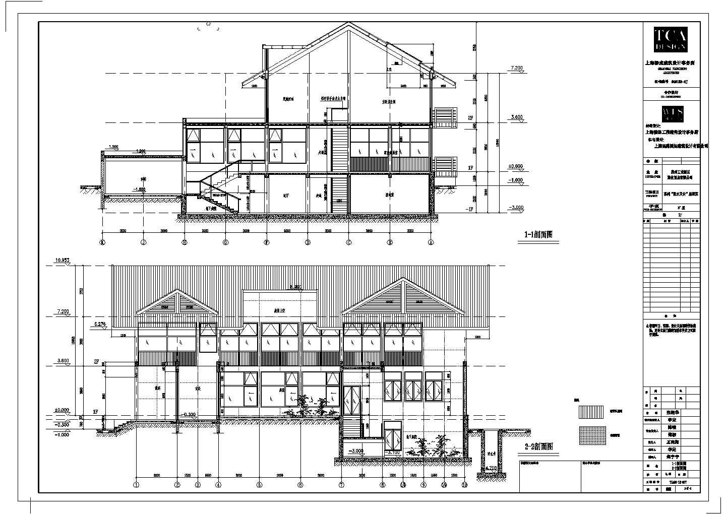 苏州某地两层砖混结构别墅建筑设计施工图纸