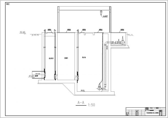 某污水提升泵站工艺布置平面图剖面图_图1