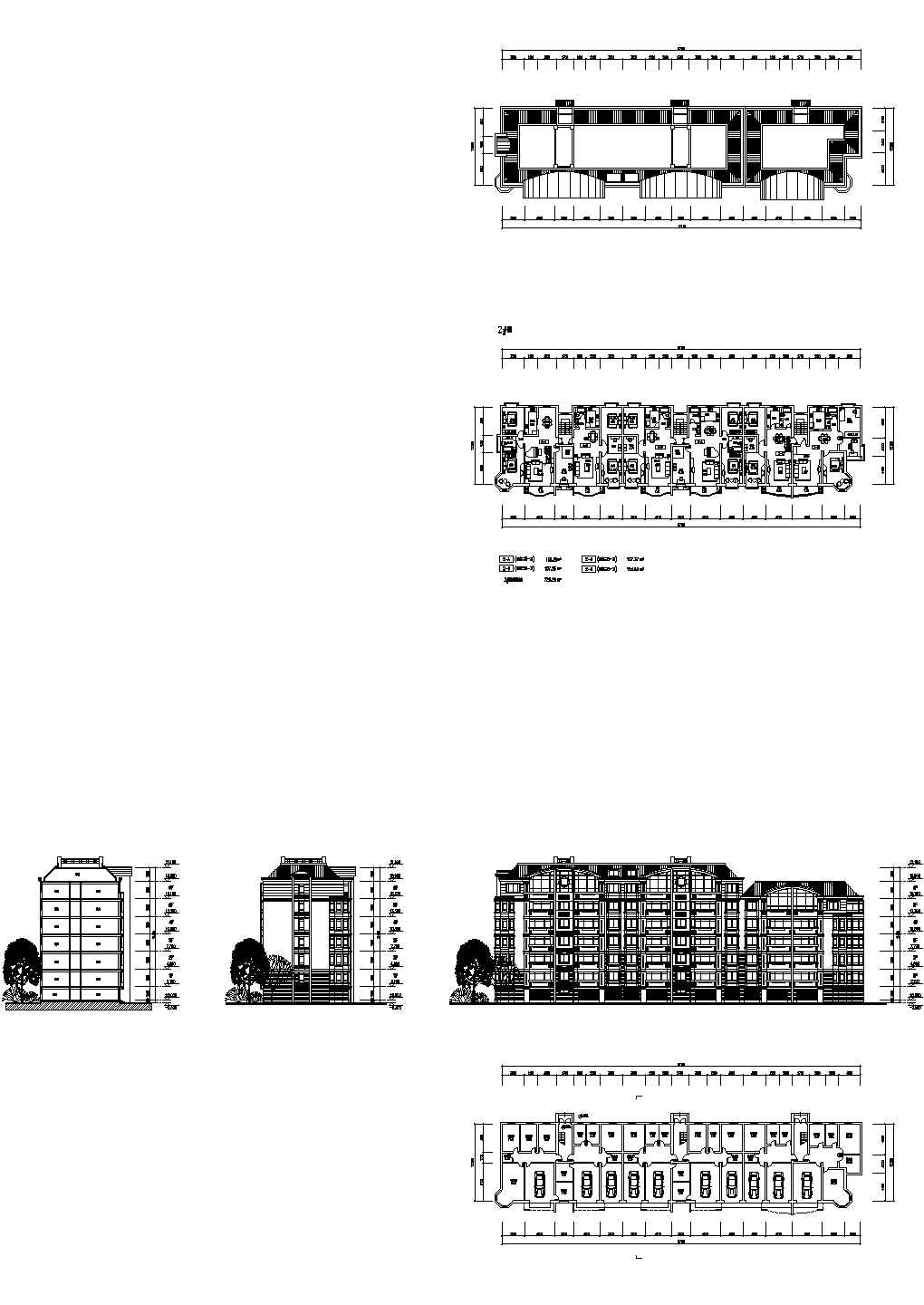 住宅楼及沿街店面方案（共15张）