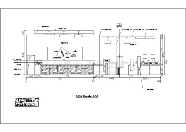 上海浦东新区达美乐比萨店室内全套装修图-图二