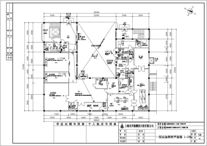 上海某烘焙食品工厂电气施工图及照明平面图_图1