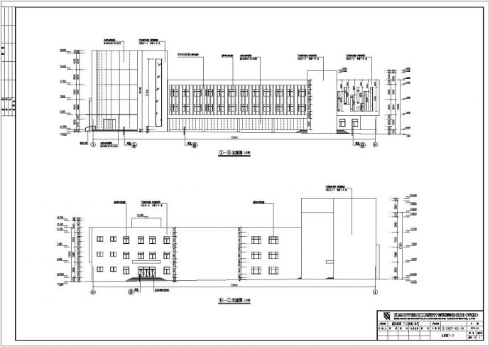 某地四层钢结构商业楼建筑设计方案图_图1