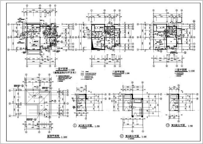 私人多层别墅施工建筑图（3张图）_图1
