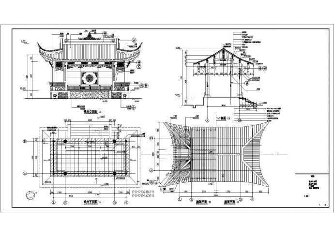 南方某一层砖木结构歇山戏台建筑方案图_图1