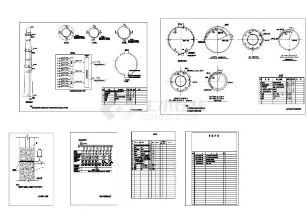 某210米烟囱照明布置图，6张图纸-图一