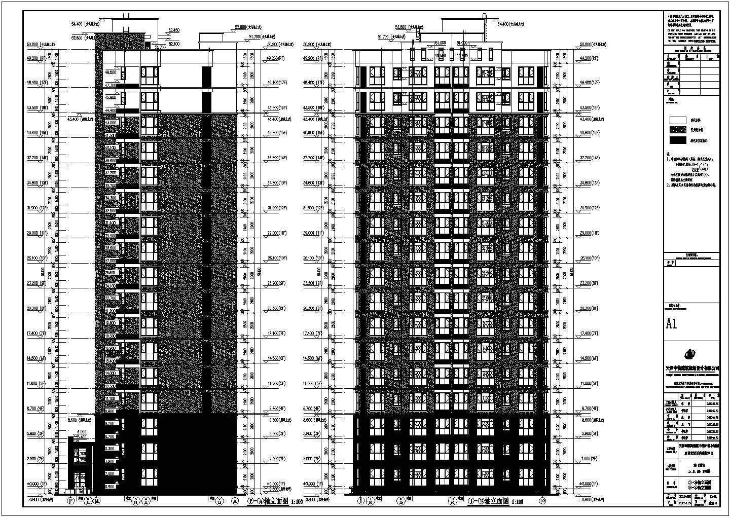某地区单元式小高层住宅楼建筑施工图