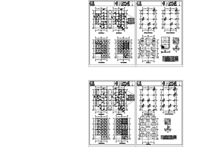 【11层】天津国土资源和房屋职业学院施工图预算毕业设计图纸_图1