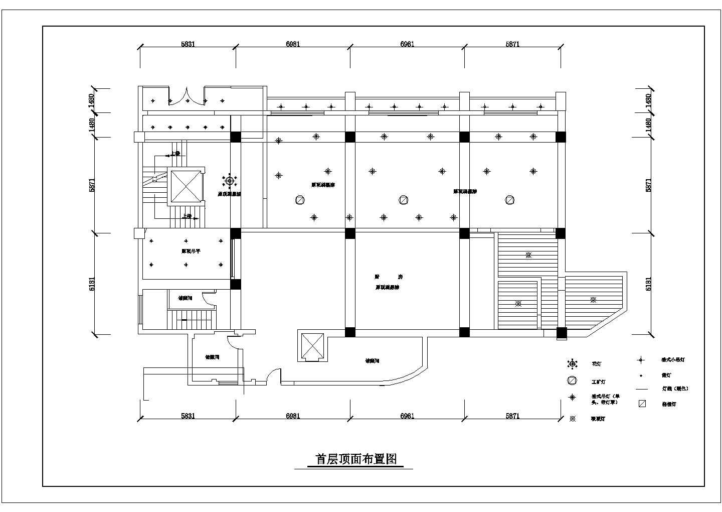 完整的酒店CAD设计图纸（标注详细）