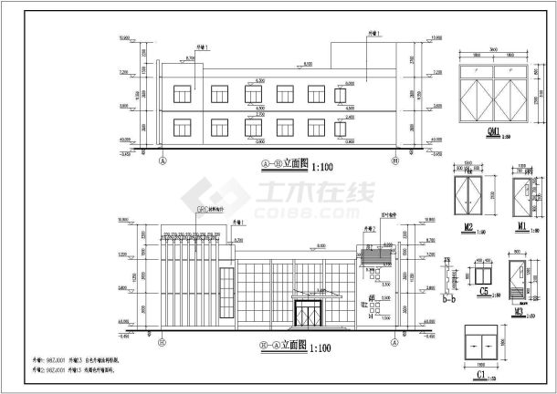 某地区小区会所售楼中心建筑施工图-图二