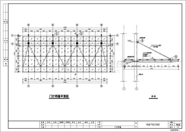 9m跨度悬挑式钢结构雨篷结构施工图纸-图一