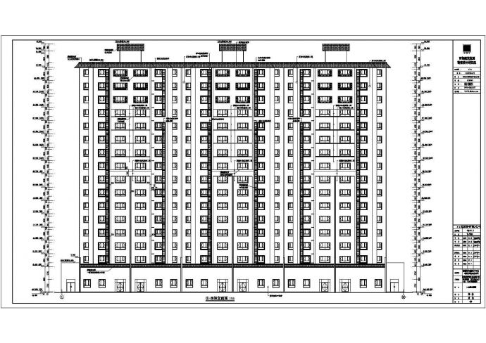 某小区16层框剪结构住宅楼建筑设计方案图_图1