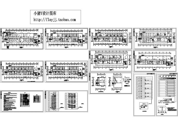 某地区14层医院住院部电气设计图_图1